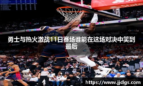 爱游戏ayx官方网站