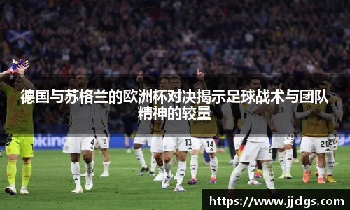 爱游戏ayx官方网站