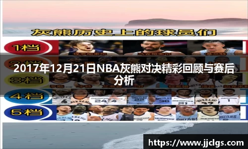 爱游戏ayx