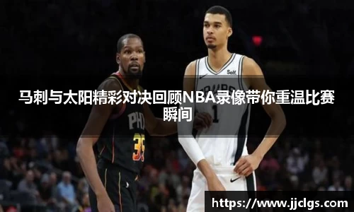 爱游戏ayx官方网站