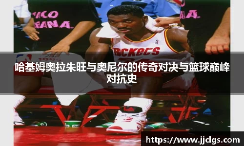 爱游戏ayx