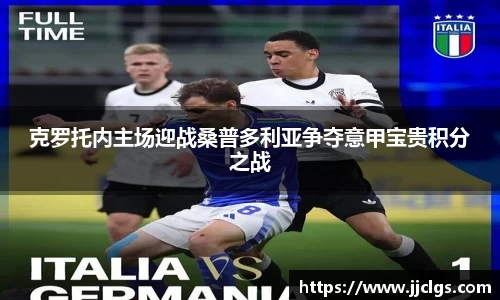 爱游戏ayx