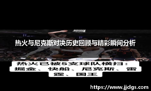爱游戏ayx