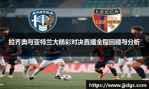 爱游戏ayx