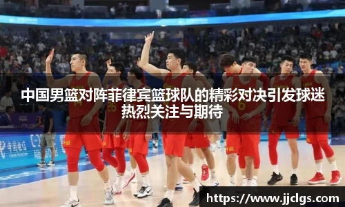 爱游戏ayx