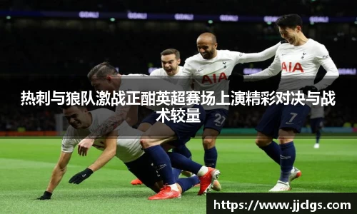 爱游戏ayx