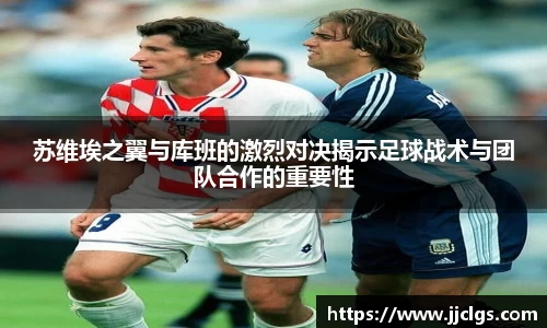 爱游戏ayx