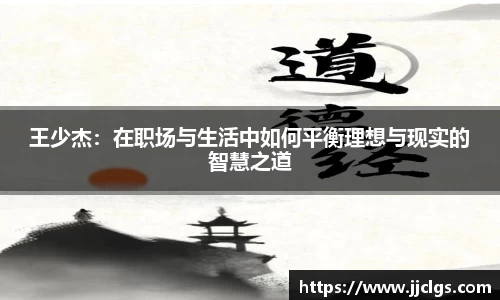 爱游戏ayx官方网站