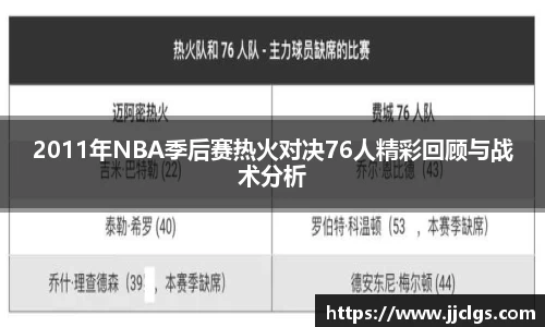 爱游戏ayx官方网站