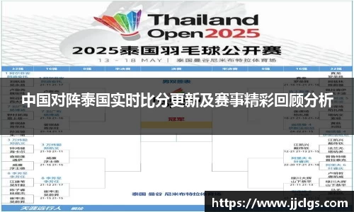 爱游戏ayx官方网站