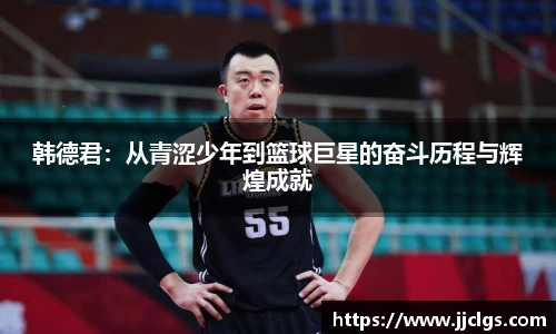爱游戏ayx官方网站
