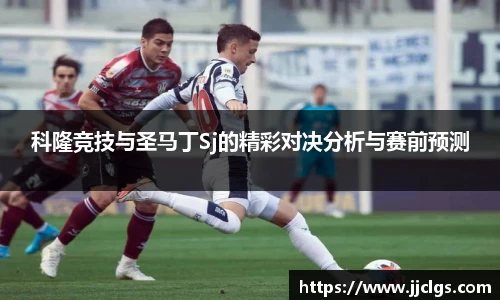 爱游戏ayx官方网站