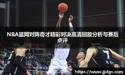 爱游戏ayx