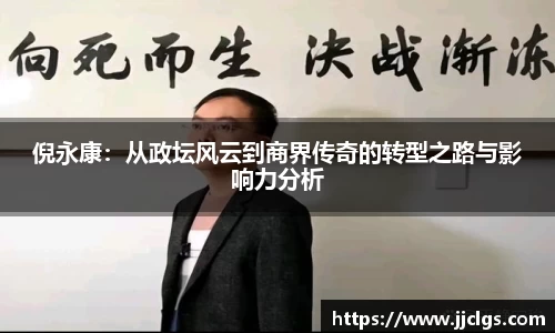 爱游戏ayx官方网站
