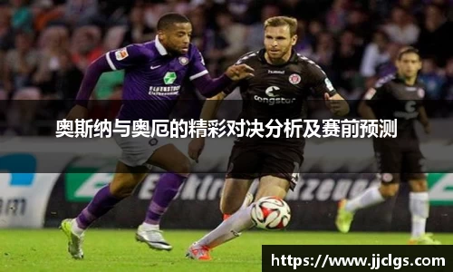 爱游戏ayx