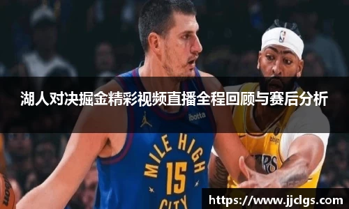爱游戏ayx官方网站