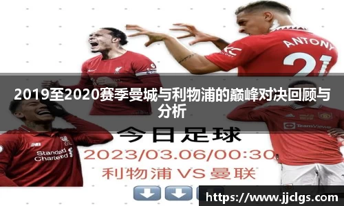 爱游戏ayx