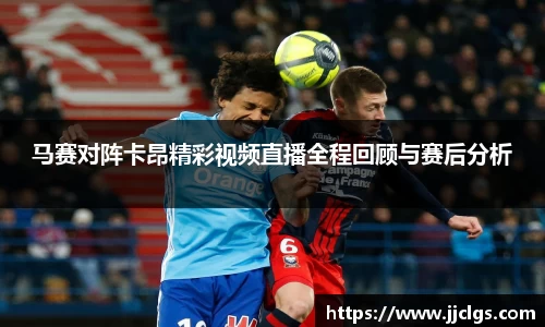 爱游戏ayx