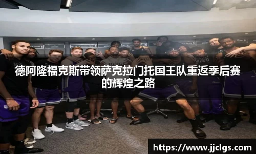爱游戏ayx