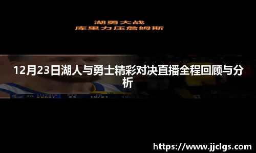爱游戏ayx官方网站