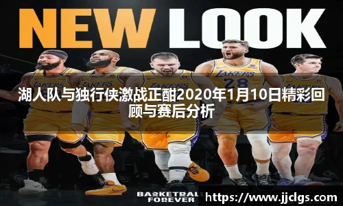 爱游戏ayx