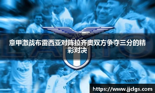 爱游戏ayx