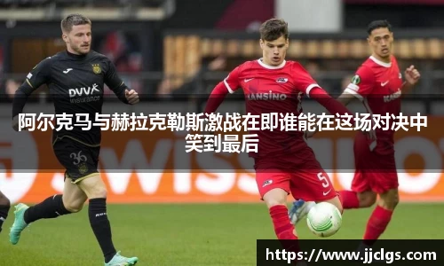 爱游戏ayx官方网站