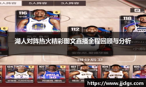 爱游戏ayx官方网站