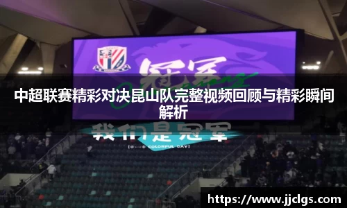 爱游戏ayx官方网站