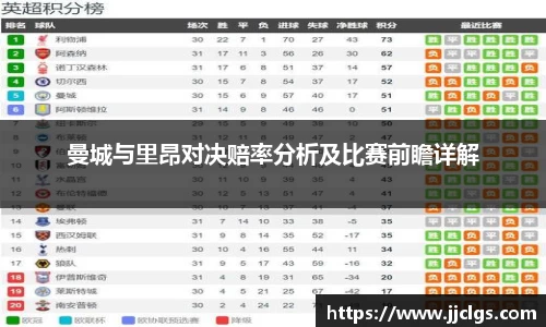 爱游戏ayx