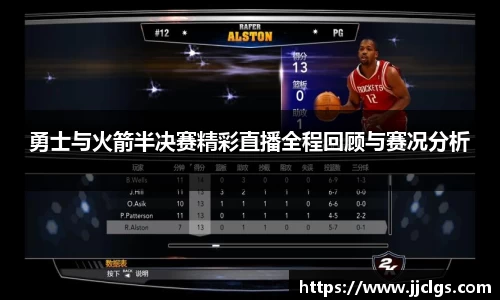 爱游戏ayx