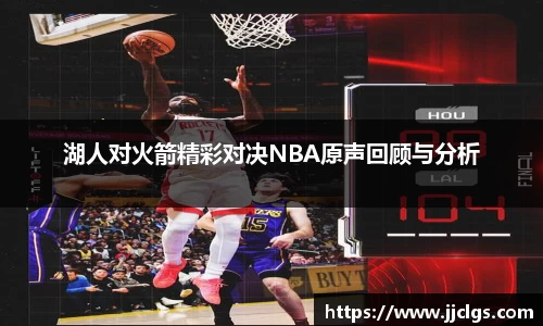 爱游戏ayx