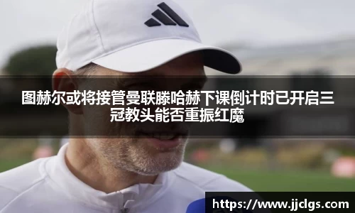 爱游戏ayx