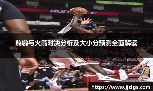 爱游戏ayx