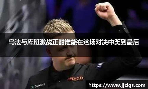 爱游戏ayx官方网站