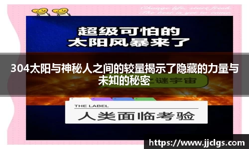 爱游戏ayx官方网站