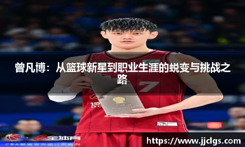 爱游戏ayx