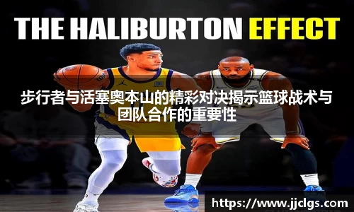 爱游戏ayx官方网站