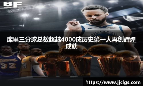 爱游戏ayx