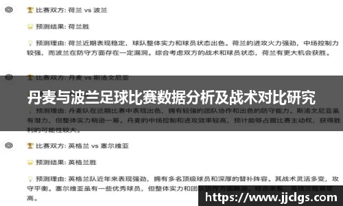 爱游戏ayx官方网站