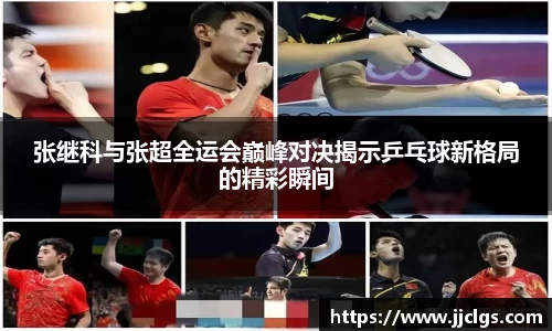 k1体育