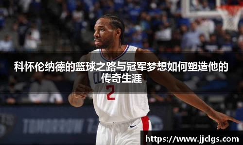 k1体育网页版