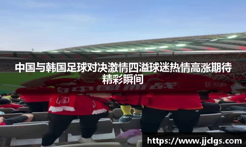 k1体育网页版