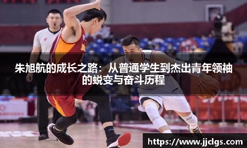 k1体育官方网站