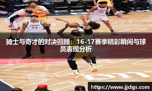 k1体育网页版