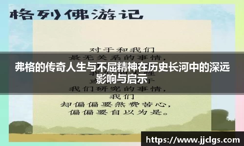 k1体育官方网站