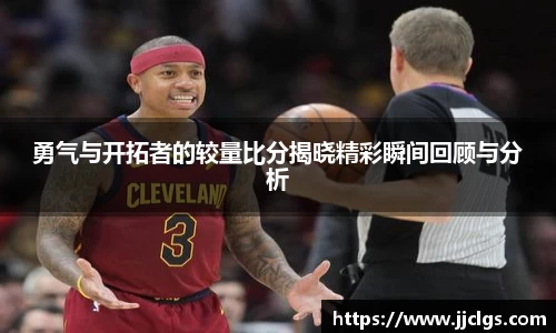 k1体育官方网站
