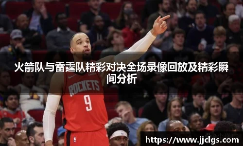 k1体育网页版