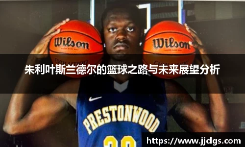 k1体育官方网站