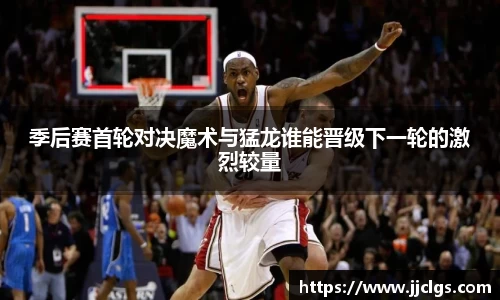 k1体育网页版